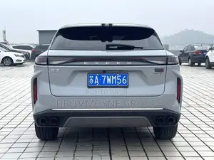 Exeed RX 2024 Gray