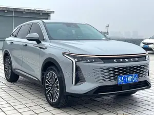 Exeed RX 2024 Gray