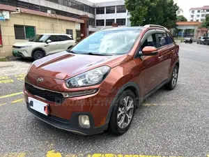 Kia K3 2020 Orange