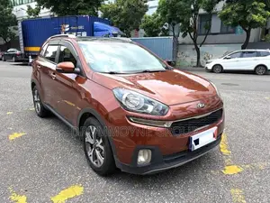 Kia K3 2020 Orange