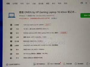 Laptop HP Omen 16 16GB Intel Core i9 SSD 512GB