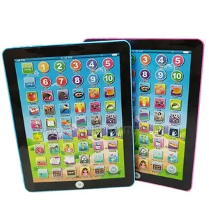 Kids Learning Tablet That Uses Battery