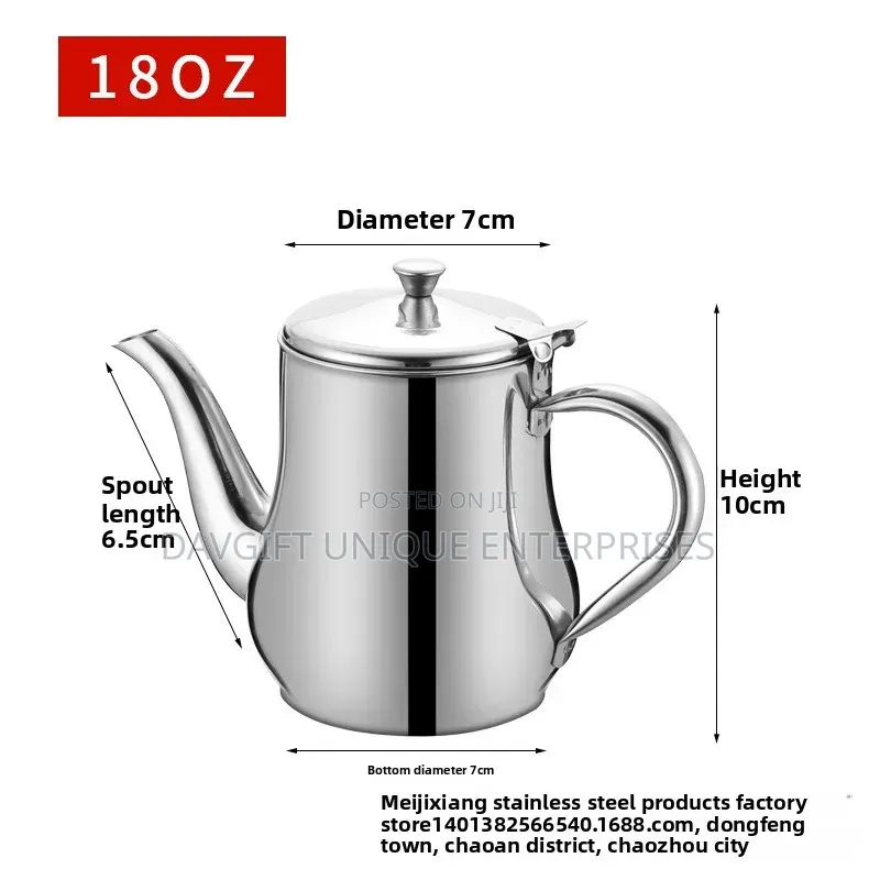 Stainless Steel 700ml Oil Jug With Strainer