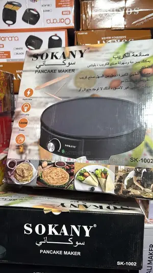 Pancake Marker