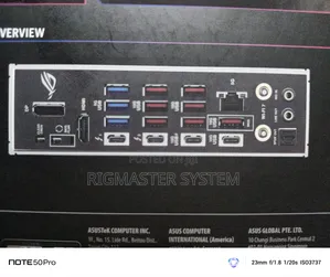 ASUS ROG STRIX Z890 E Gaming WiFi Motherboard