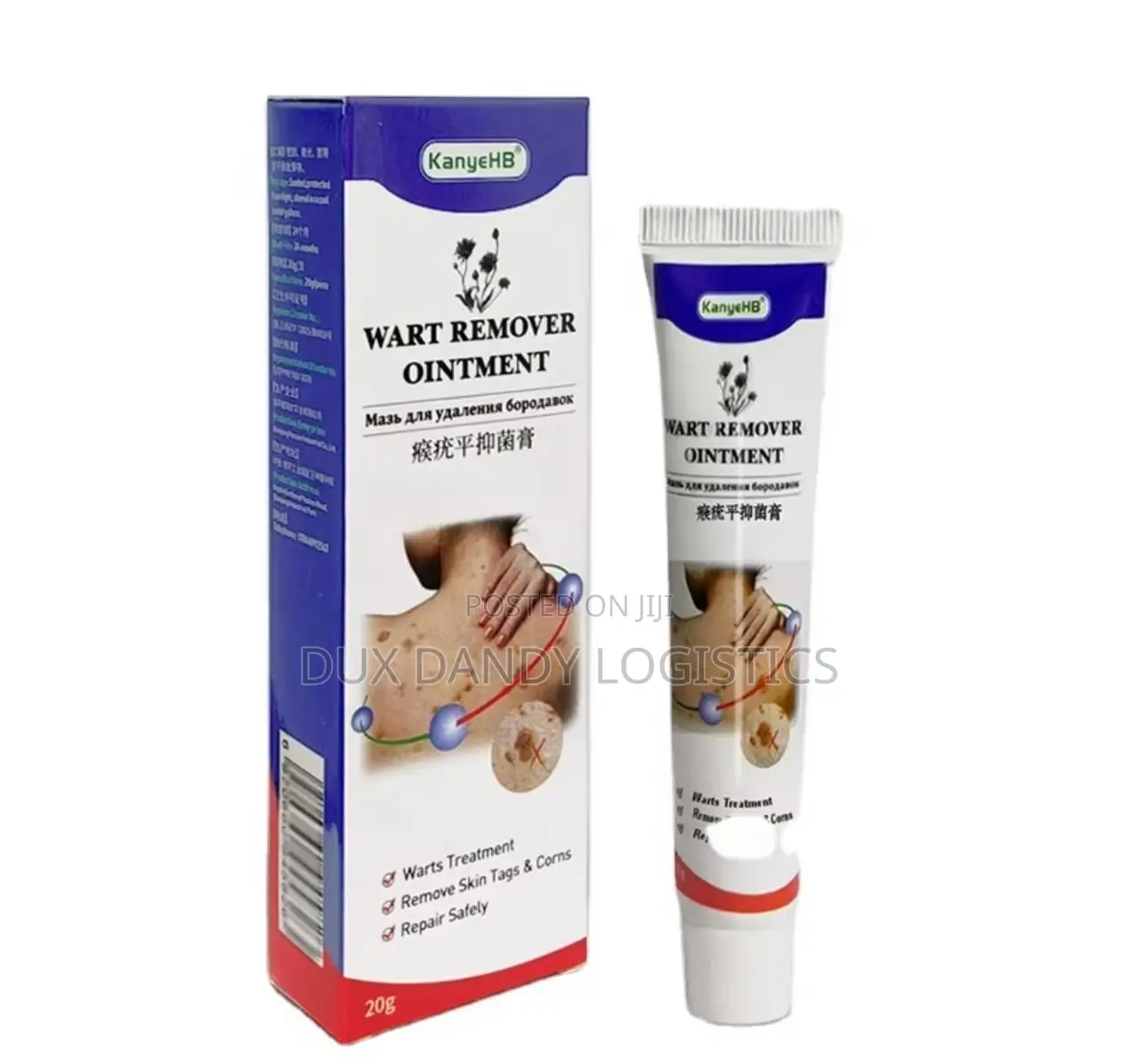 Wart Remover Ointment
