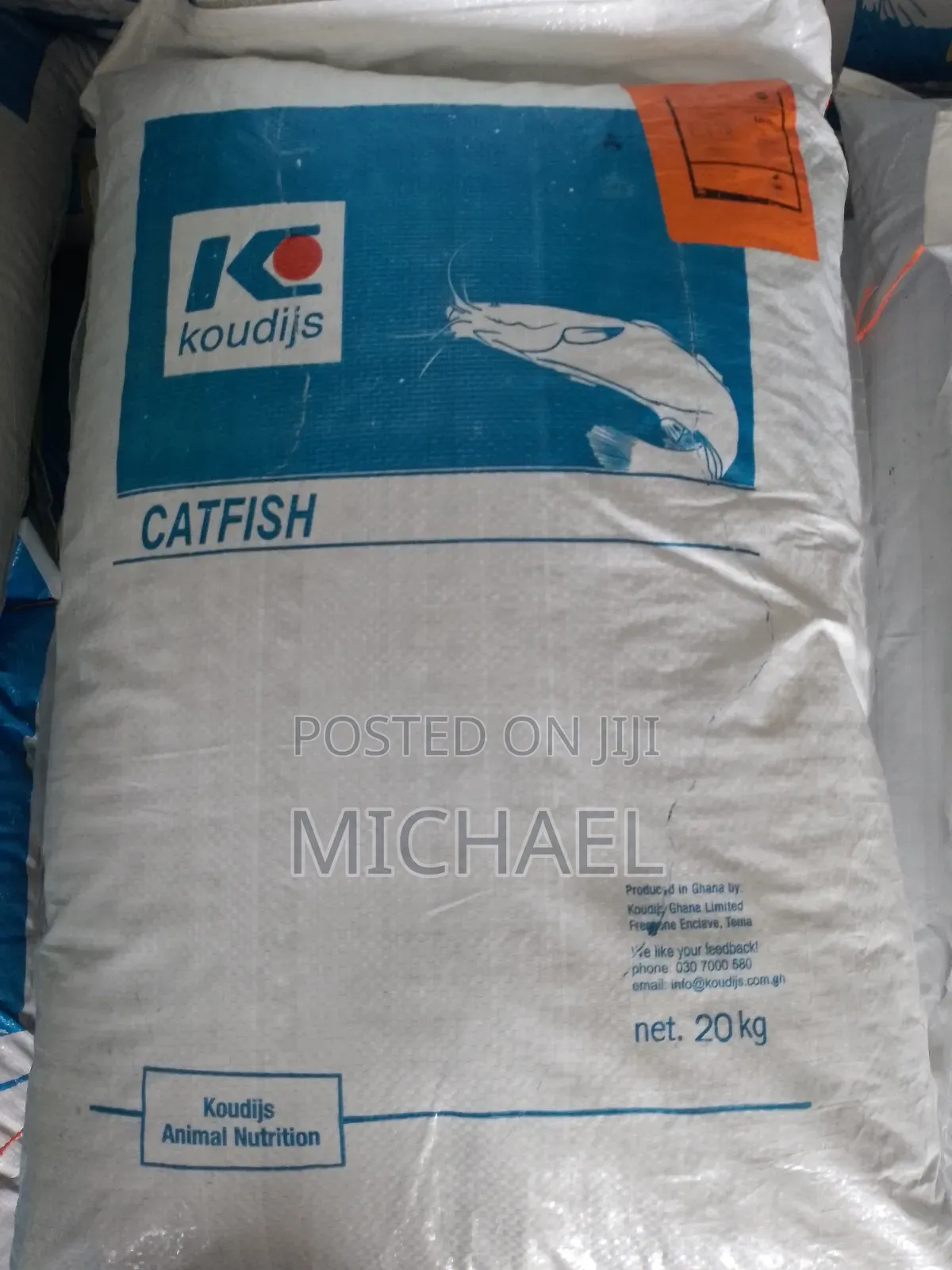 Premium Catfish Feed | High Protein | Fast Growth | All Sizes