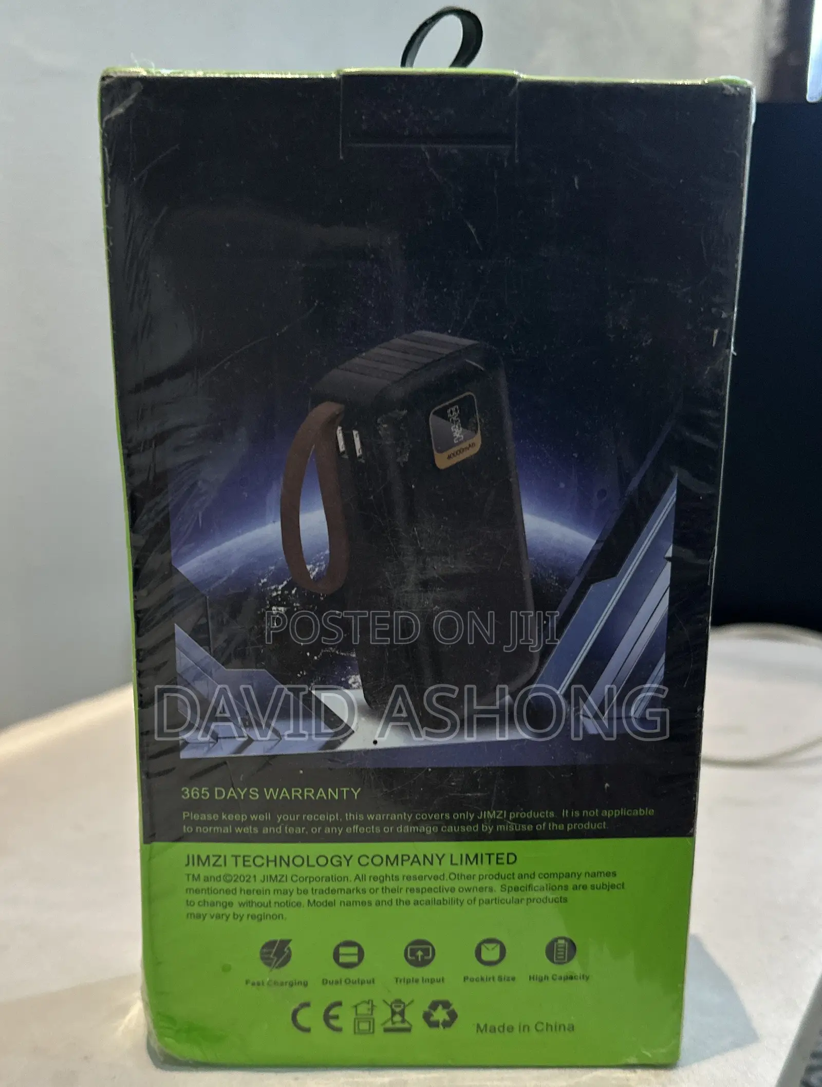 Power Bank