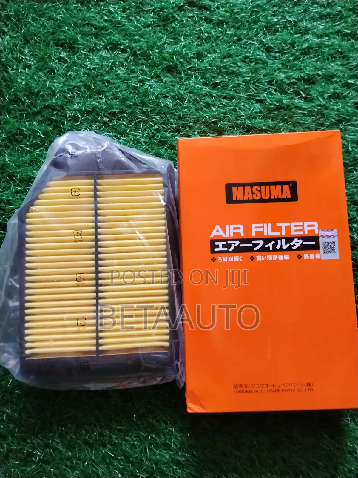 Honda Accord Air Filter