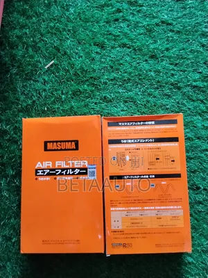 Honda Accord Air Filter