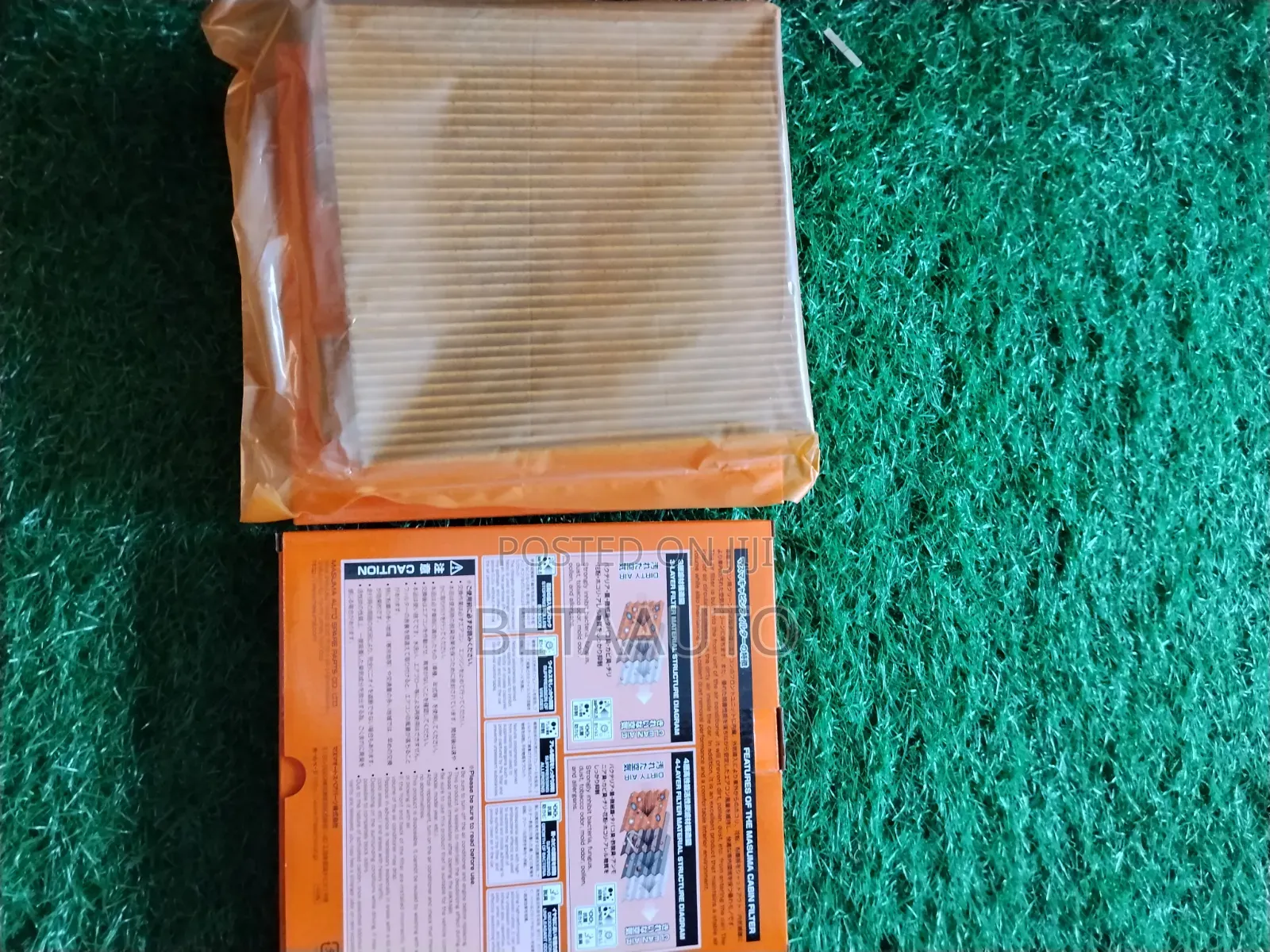 Honda Cabin Filter