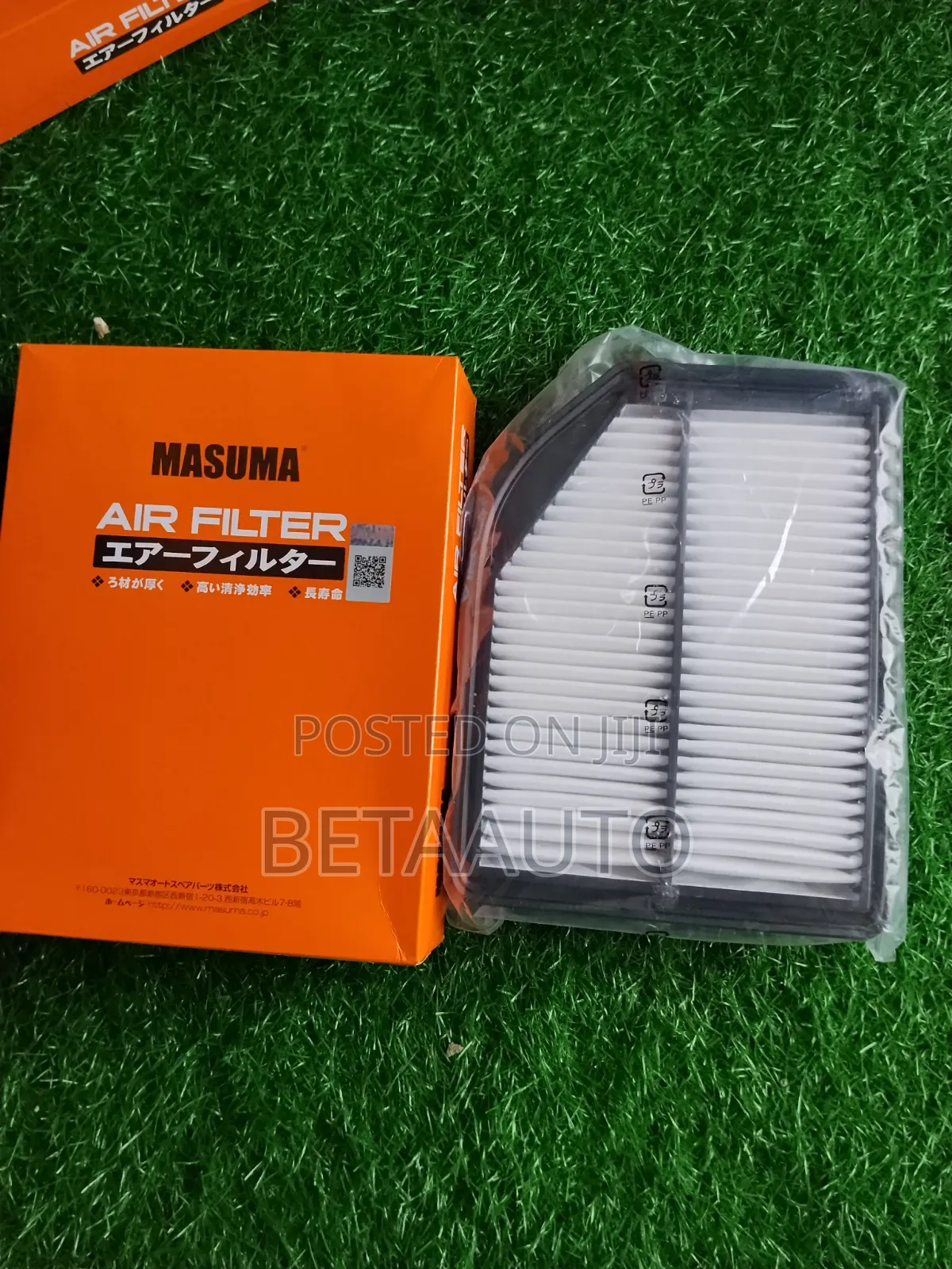 Honda CR-V Air Filter