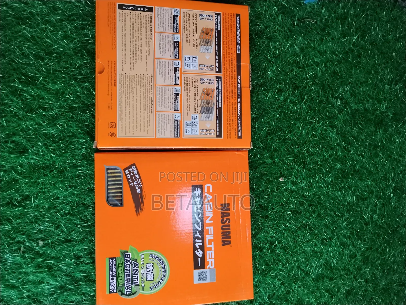 Toyota Cabin Filter