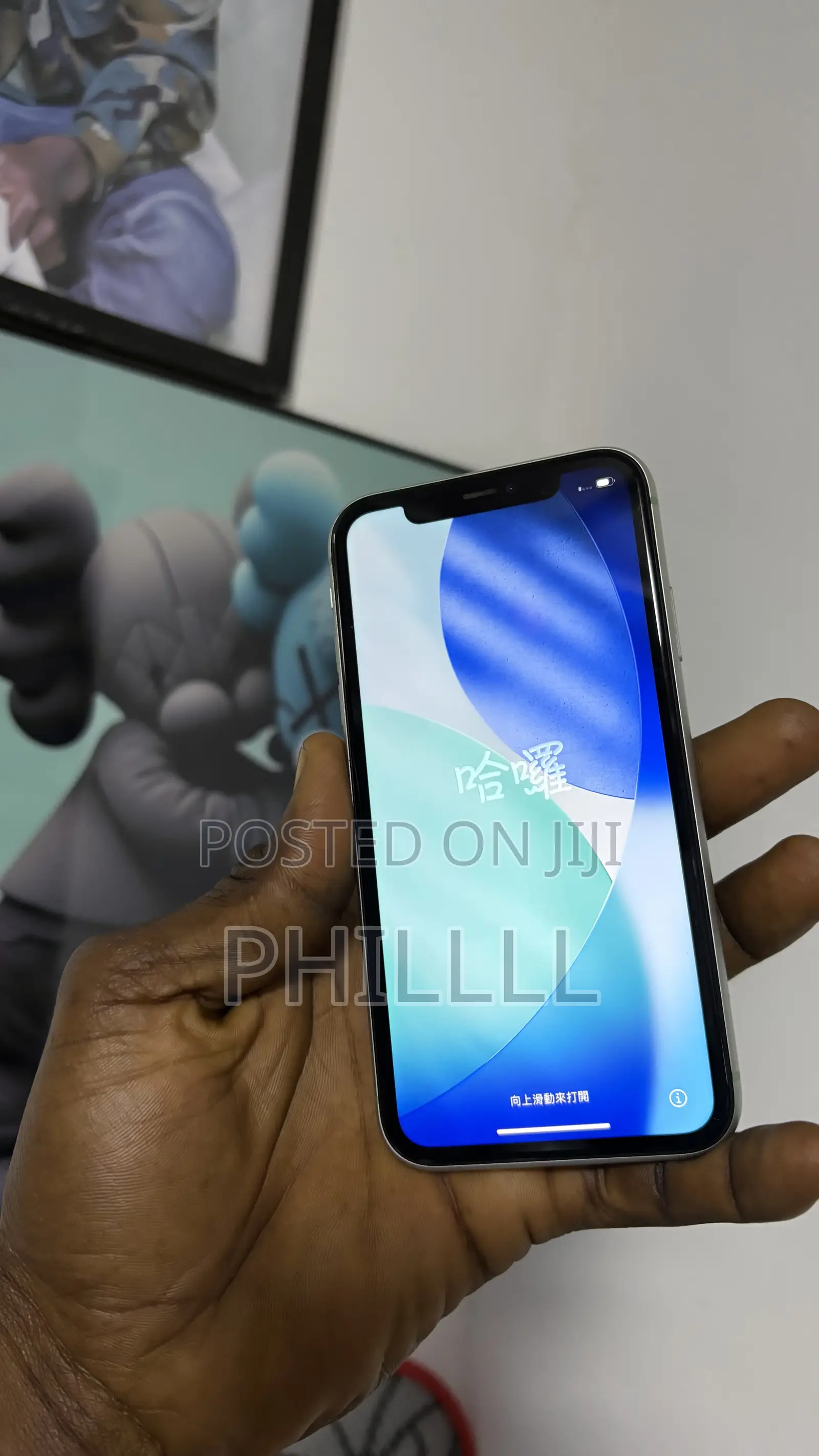 Apple iPhone 11 128 GB Green