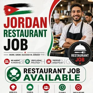 Jordan Restaurant Job