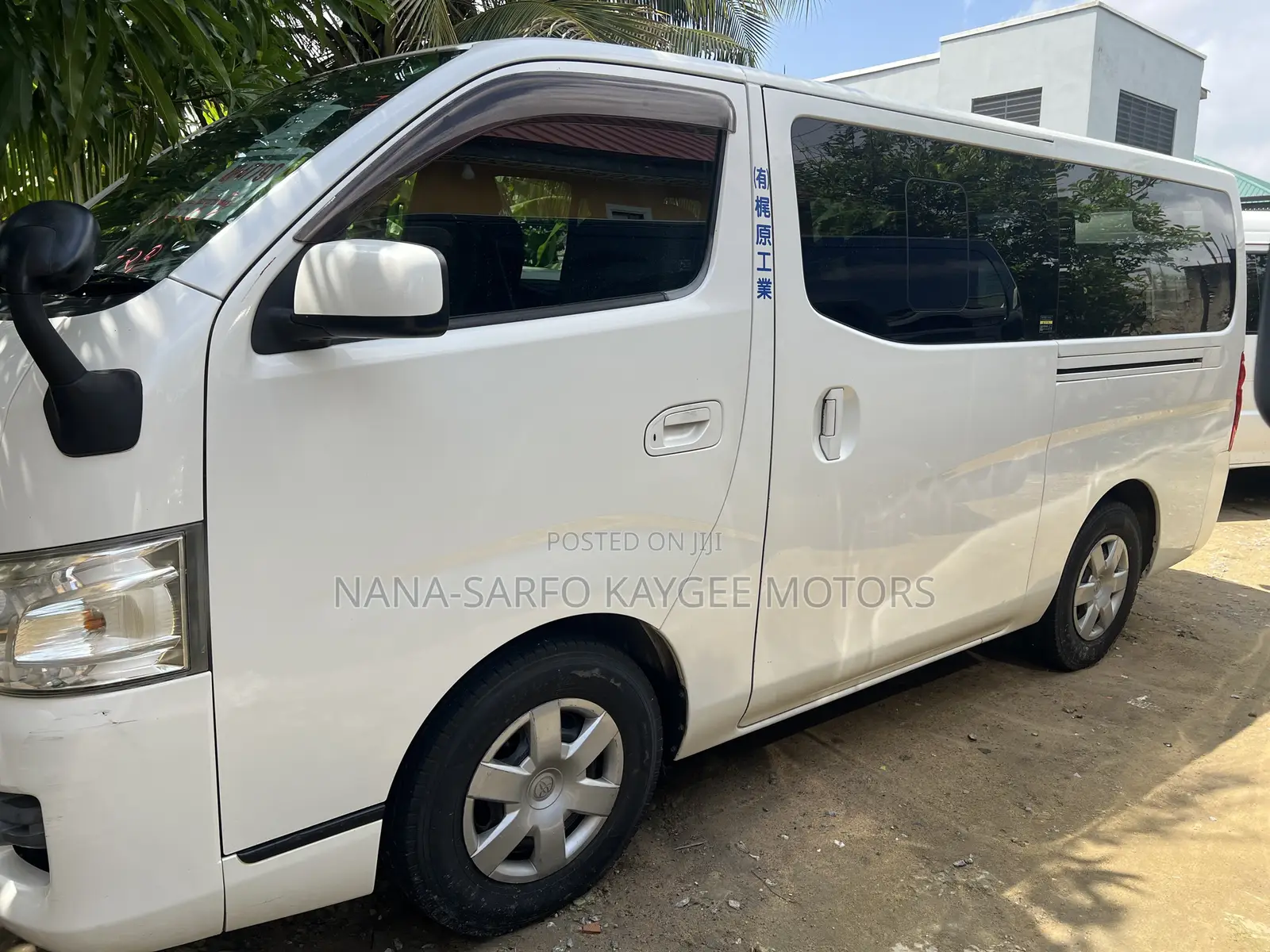 Nissan NV200 2015 White