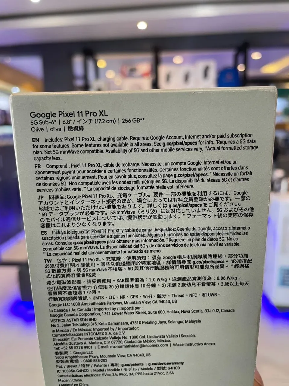 New Google Pixel 11 Pro XL 256 GB