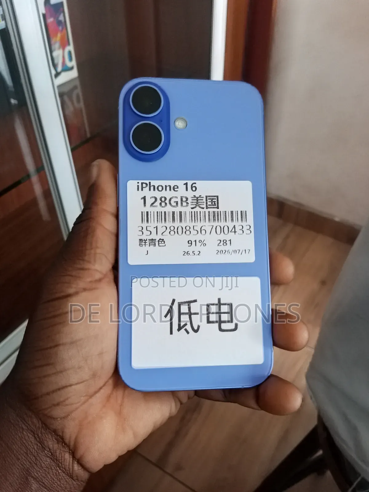 Apple iPhone 16 128 GB Blue
