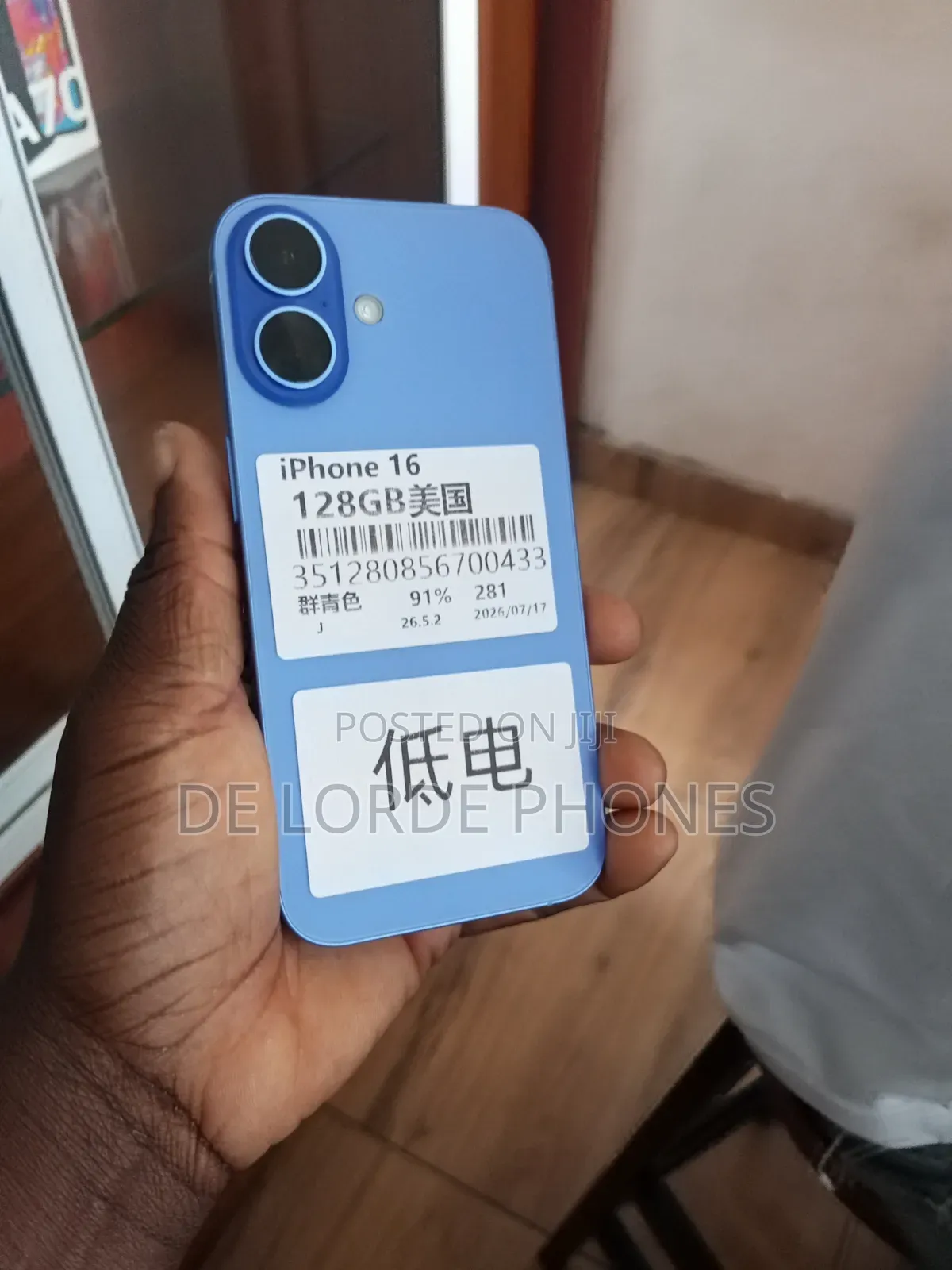 Apple iPhone 16 128 GB Blue