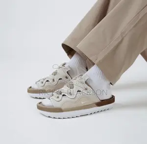 Nike Offline