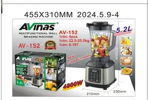 Avinas 5.2 Commercial Blender