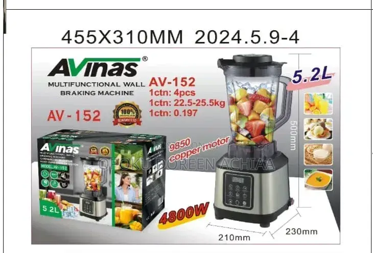 Avinas 5.2 Commercial Blender