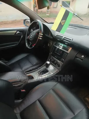Mercedes-Benz 230E 2014 Beige