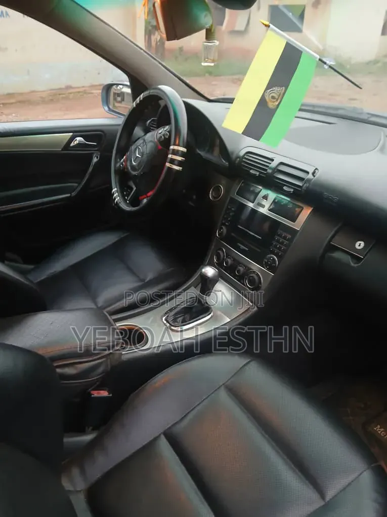 Mercedes-Benz 230E 2014 Beige