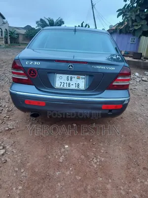 Mercedes-Benz 230E 2014 Beige