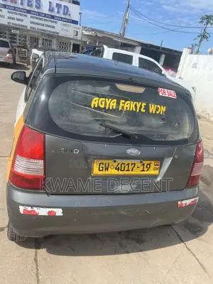 Kia Morning 2008 Gray