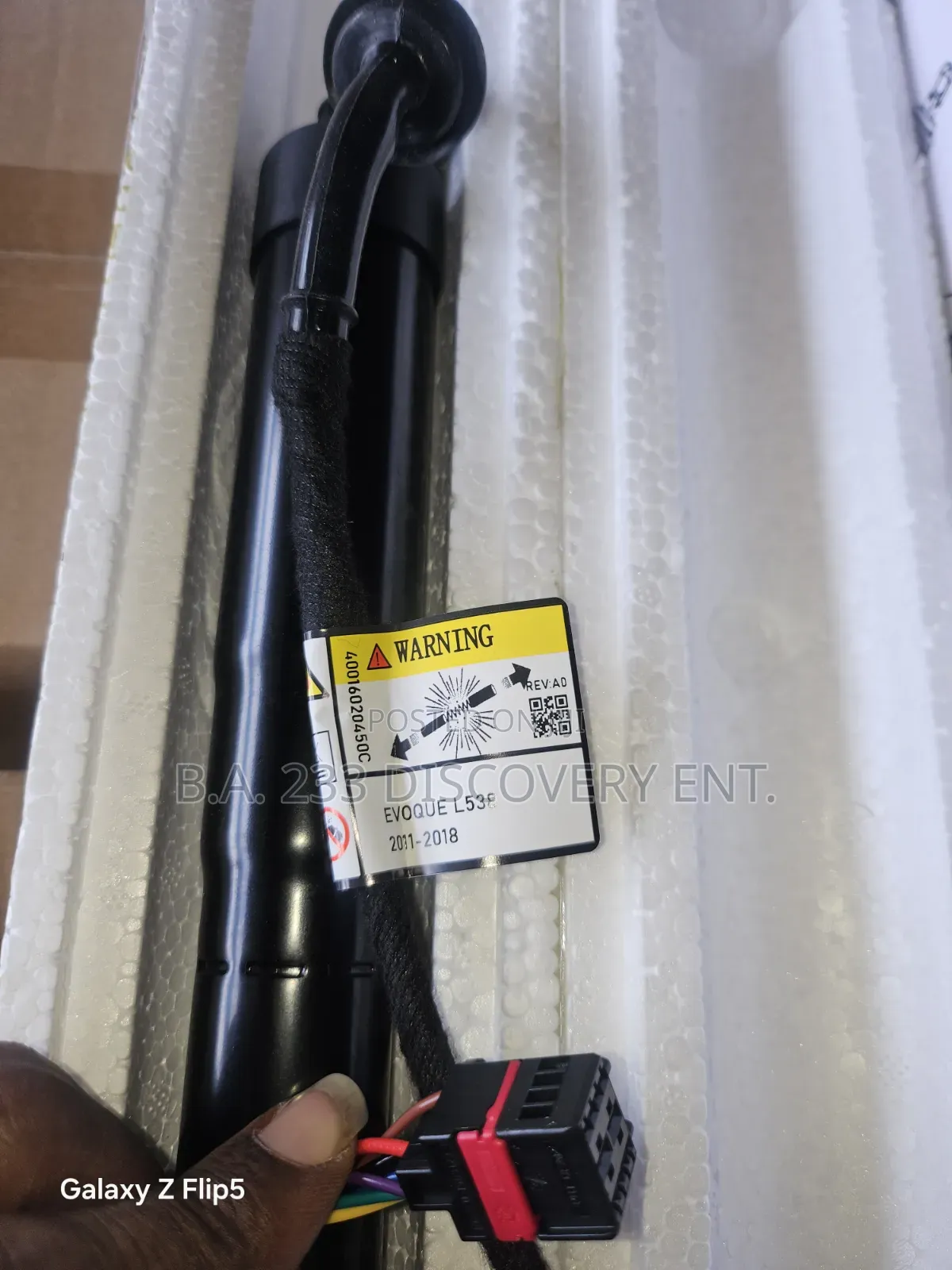 Range Rover Evoque 2011/2013/2015/2018 Electronic Boot Shocks