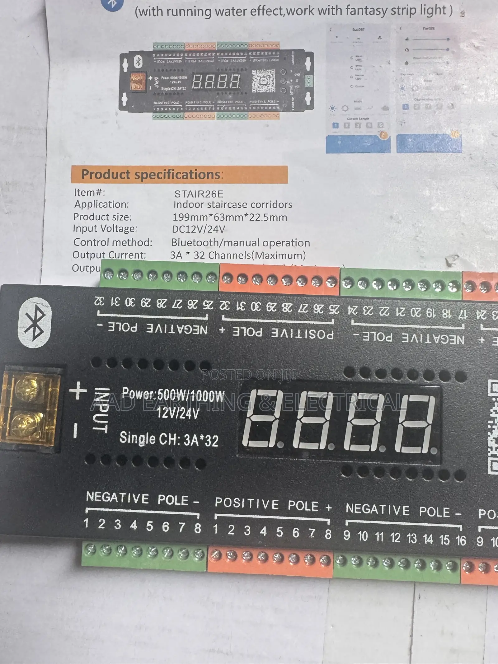 Stair Light Controller
