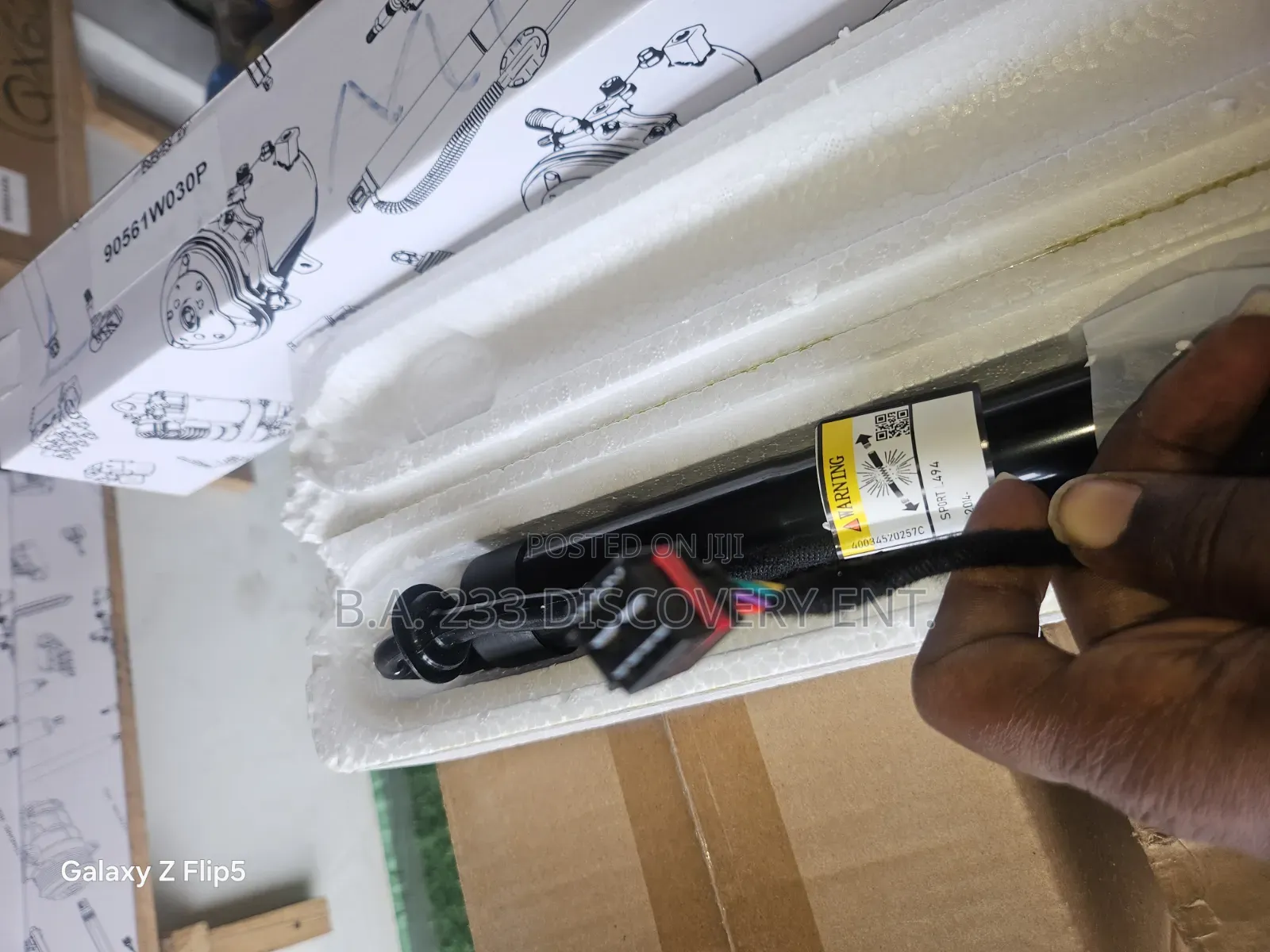 Range Rover Sport 2014/2016/2018 Electronic Boot Shocks