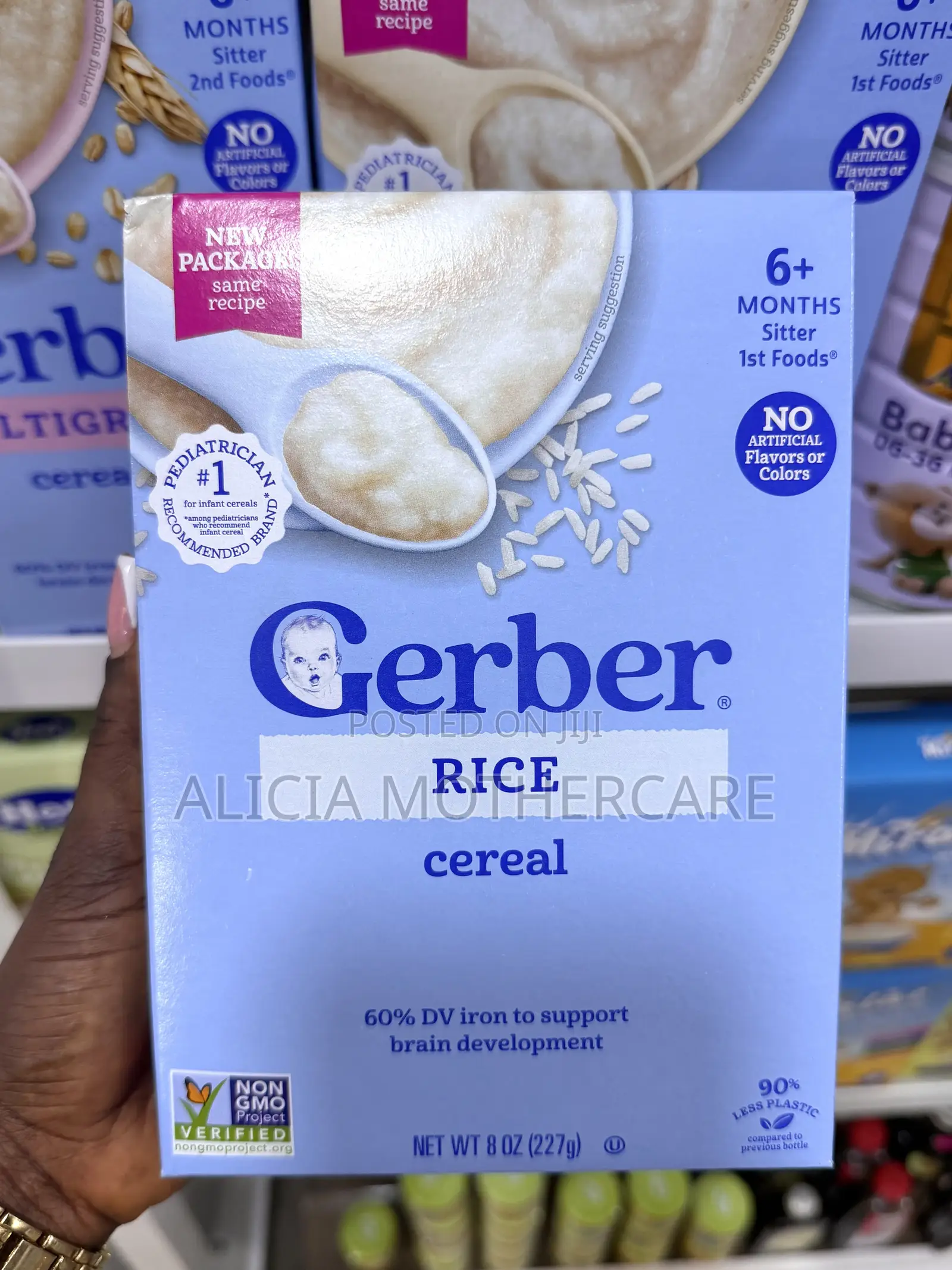 Gerber Baby Rice Cereal
