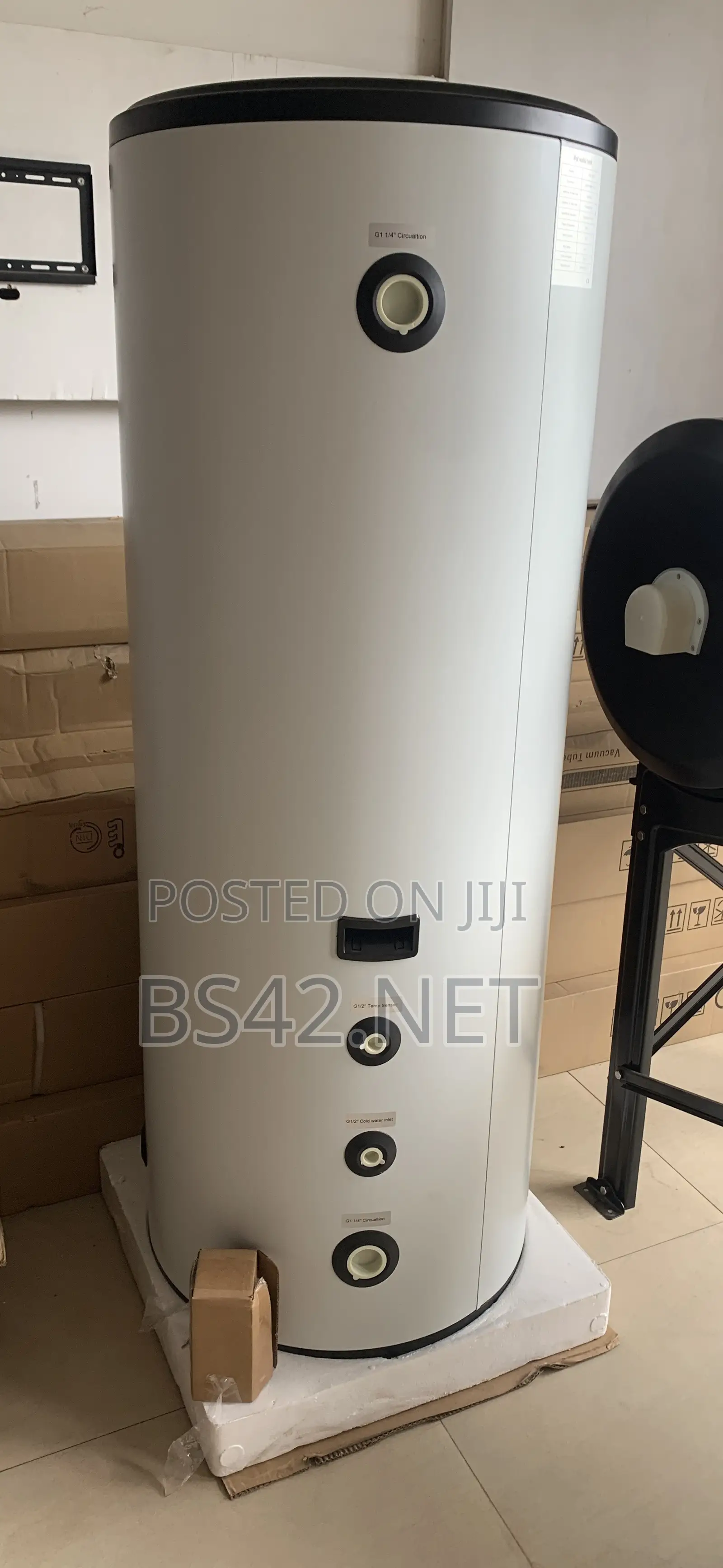 200L Hot Water Storage Tank