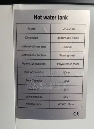 200L Hot Water Storage Tank