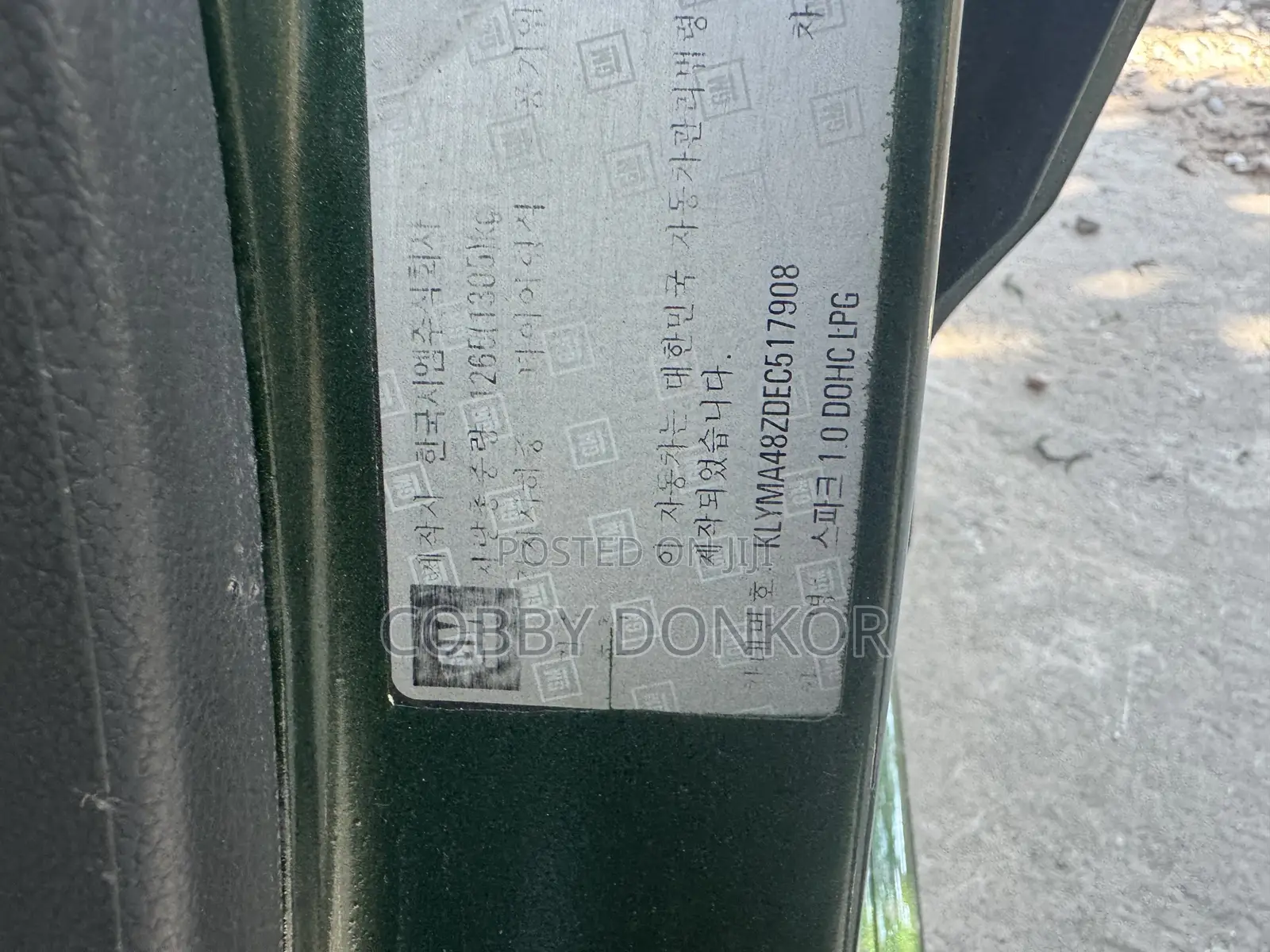 Daewoo Matiz 2014 Green