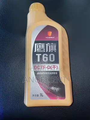 Fully Synthetic Dual-Clutch Transmission Fluid Vic Eagle T60 DCTF-D 1L