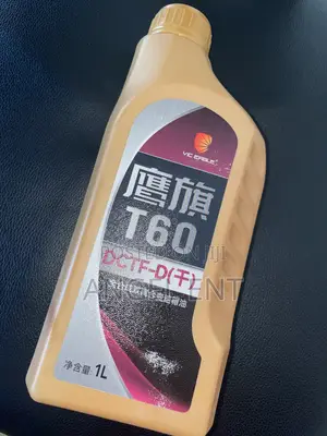 Fully Synthetic Dual-Clutch Transmission Fluid Vic Eagle T60 DCTF-D 1L