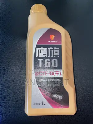 Fully Synthetic Dual-Clutch Transmission Fluid Vic Eagle T60 DCTF-D 1L