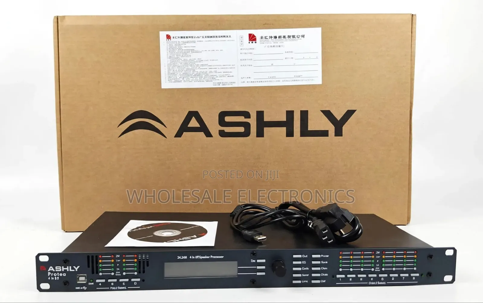 Ashly Protea 4.8SP Digital Speaker Processor / DriveRack