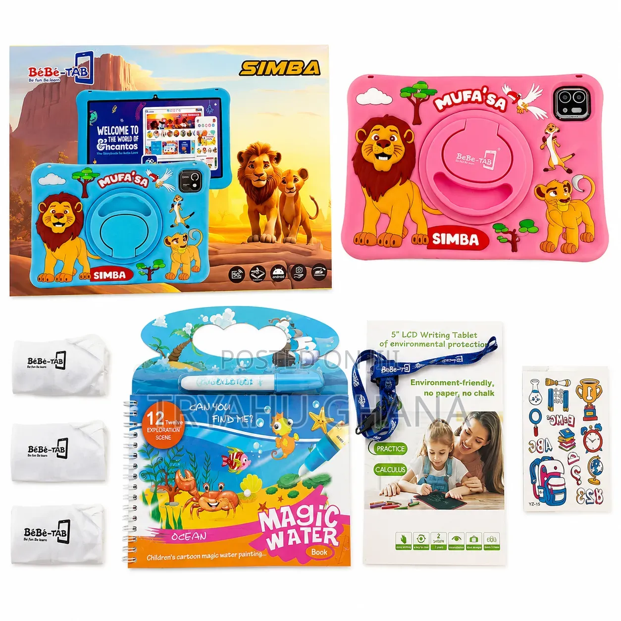 New Bebe Simba 512 GB Pink