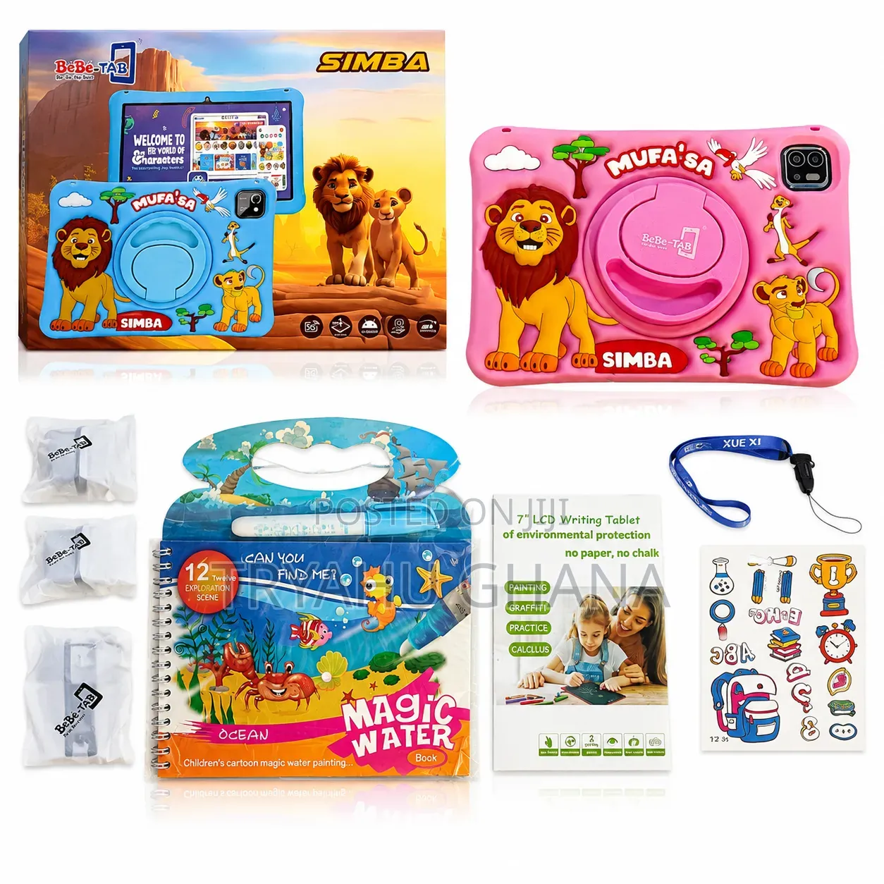 New Bebe Simba 512 GB Blue