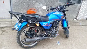 Royal RY125 2025 Blue