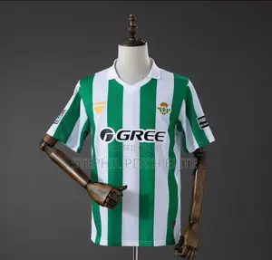 Real Betis 2025/26 Home Jersey
