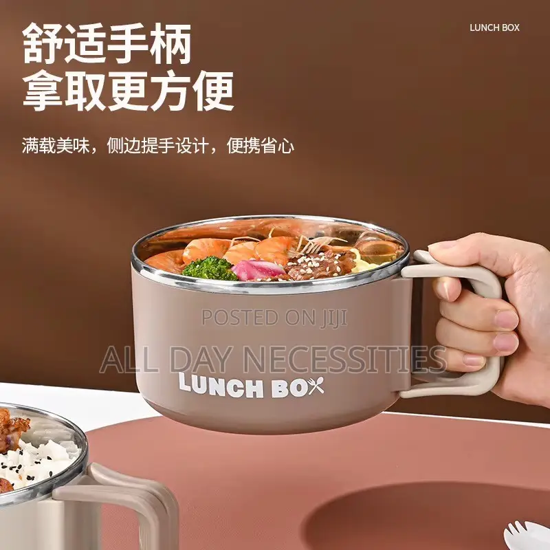 Lunch Box (Warmer)