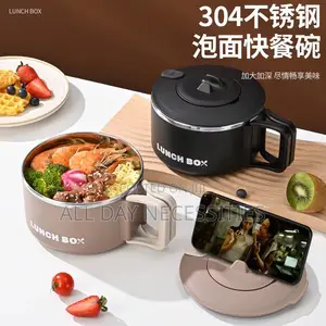Lunch Box (Warmer)