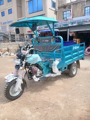 New Motorcycle 2026