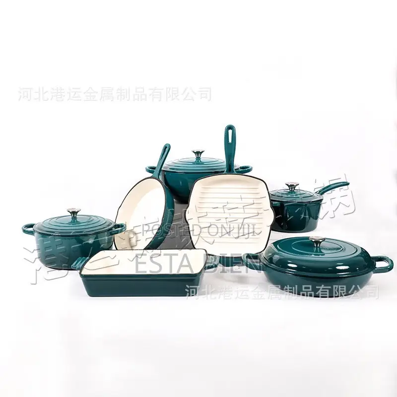 Enamelled Cast Iron Cookware Set