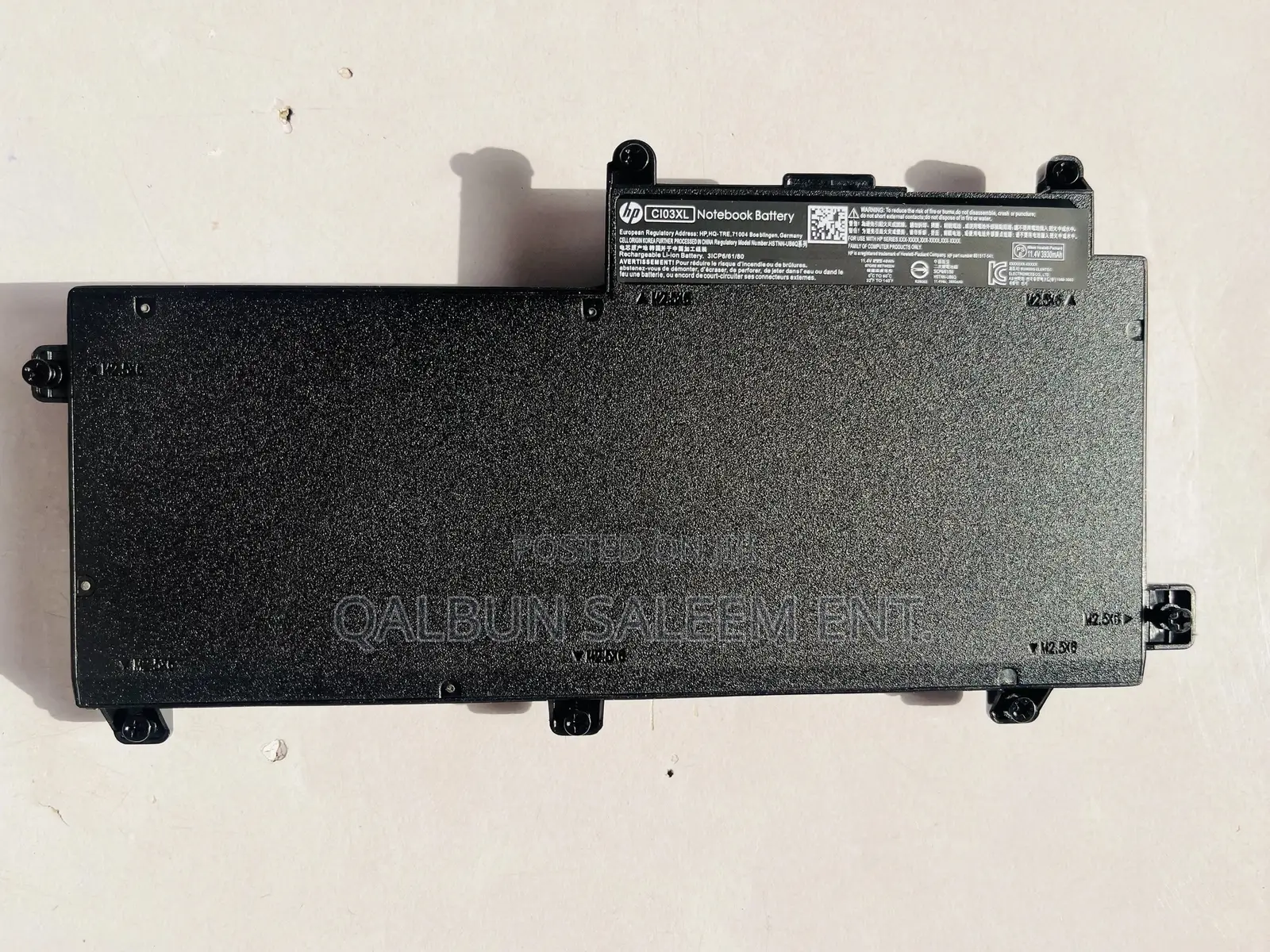 HP Ci03xl Battery for HP Probook 640 G2 645 G2 650 G2 655 G2